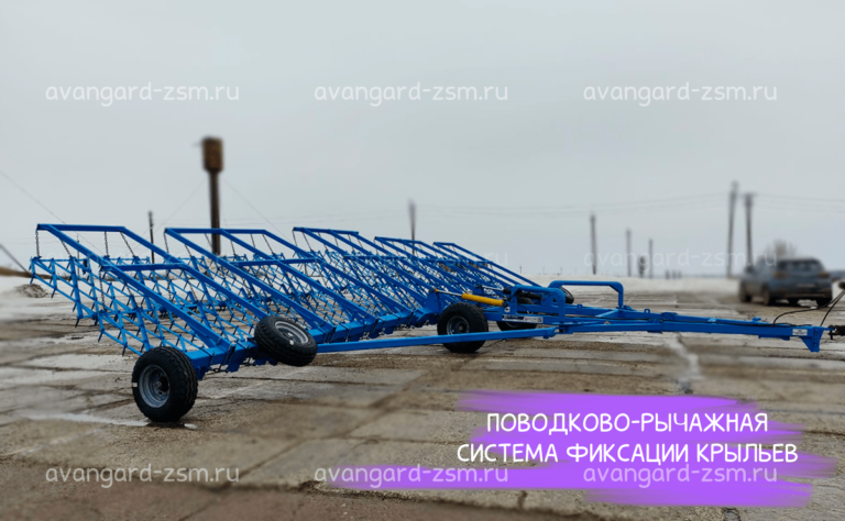 Сцепки бороновальные